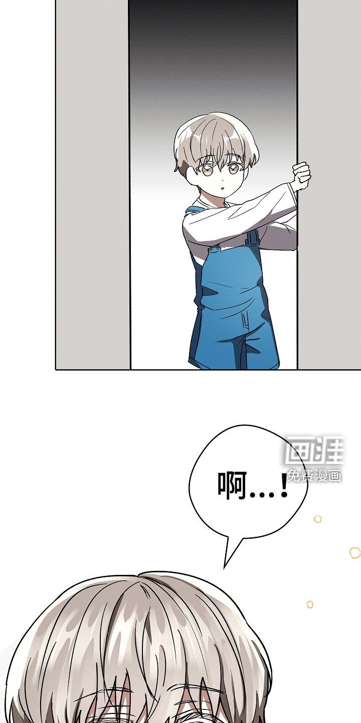 第80章：【第二季】想起