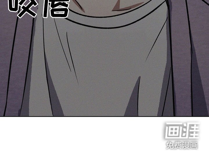 第81章：【第二季】我们没吵架