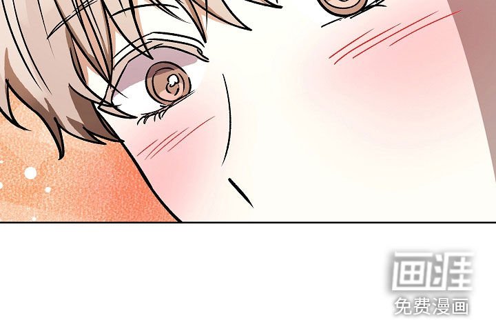 第81章：【第二季】我们没吵架