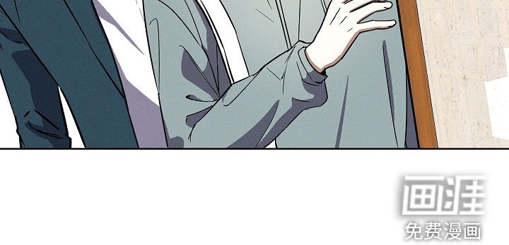 第82章：【第二季】结婚礼物