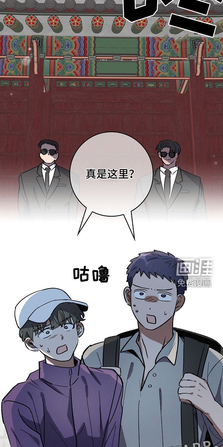 第83章：【第二季】不再隐瞒