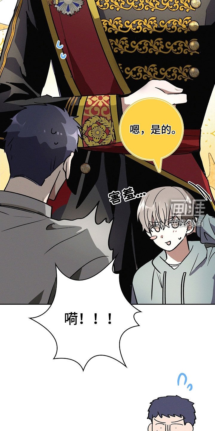 第84章：【第二季】工作室