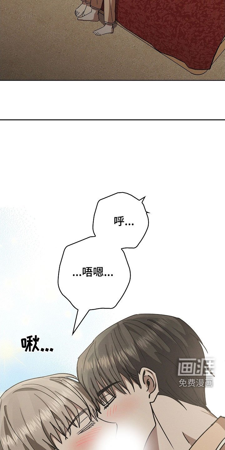 第85章：【第二季】无法集中注意力
