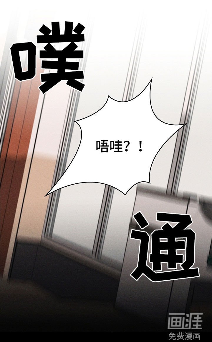 第85章：【第二季】无法集中注意力