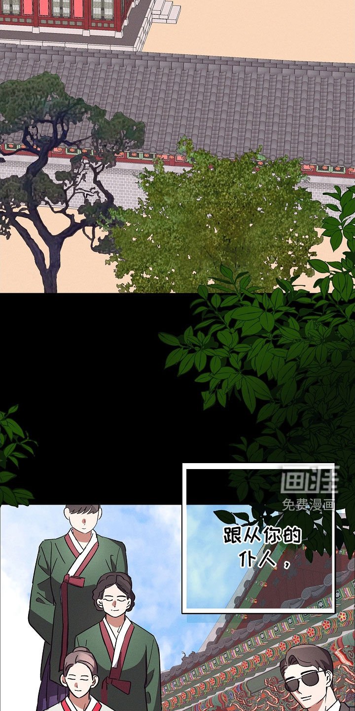第86章：【第二季】肆意妄为