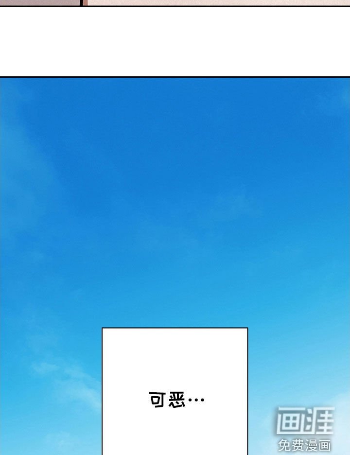 第86章：【第二季】肆意妄为
