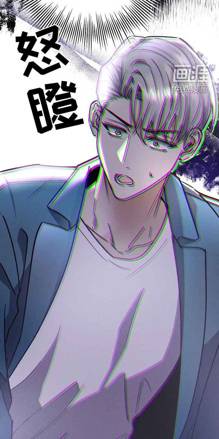第86章：【第二季】肆意妄为