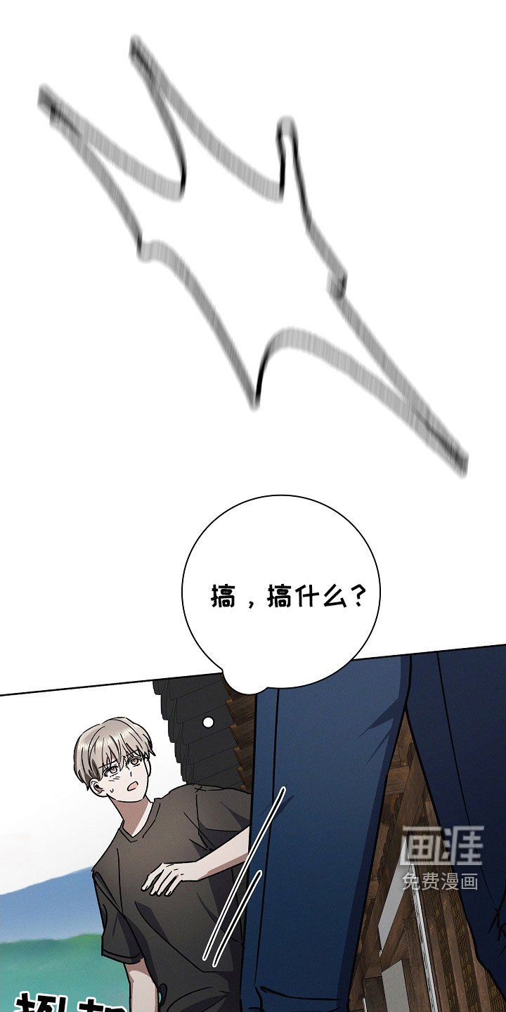 第87章：【第二季】怀孕