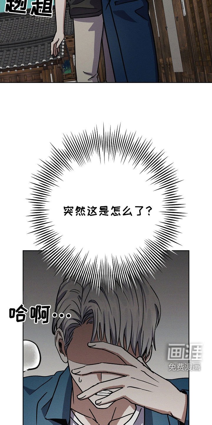 第87章：【第二季】怀孕