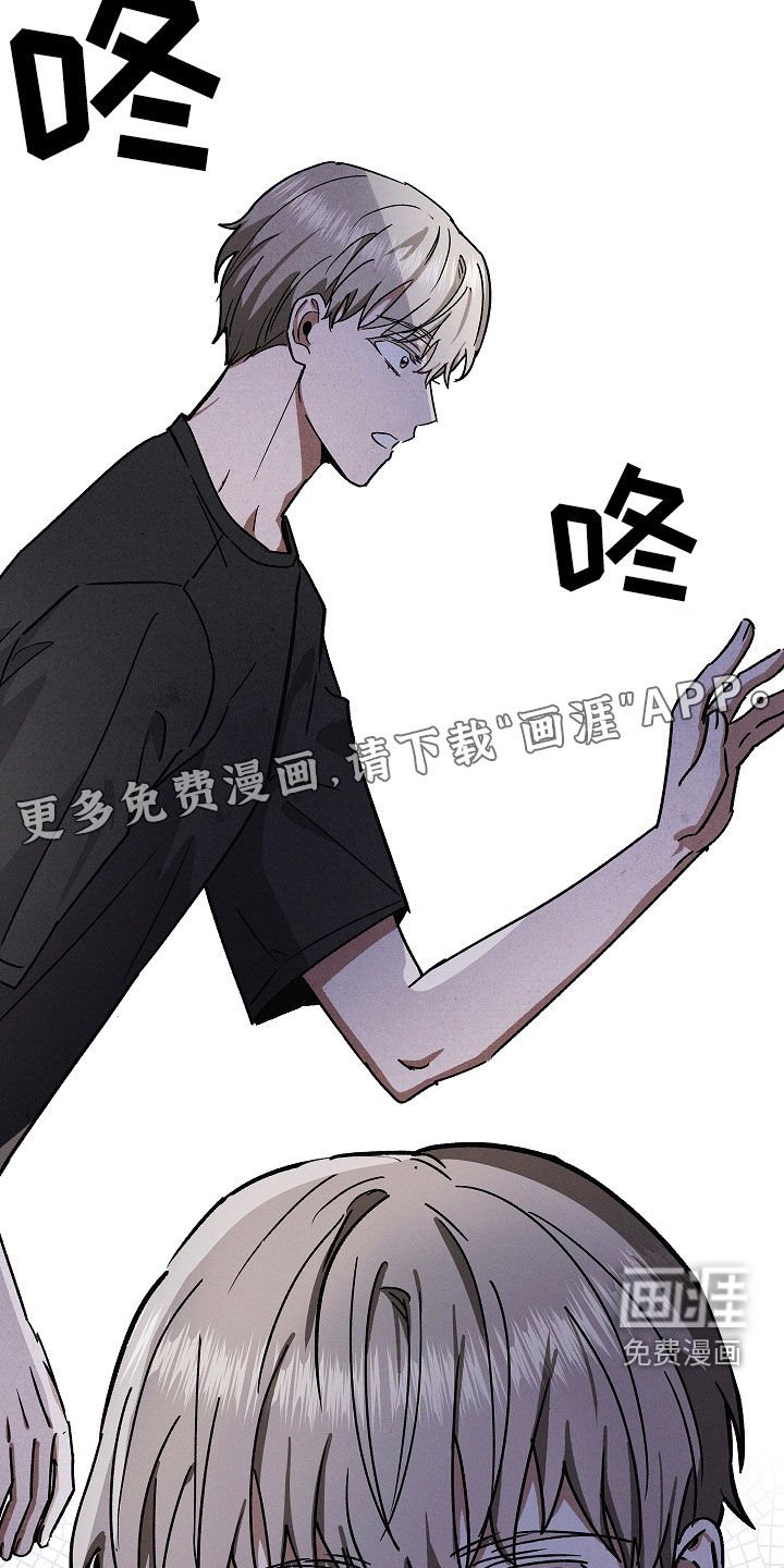 第87章：【第二季】怀孕