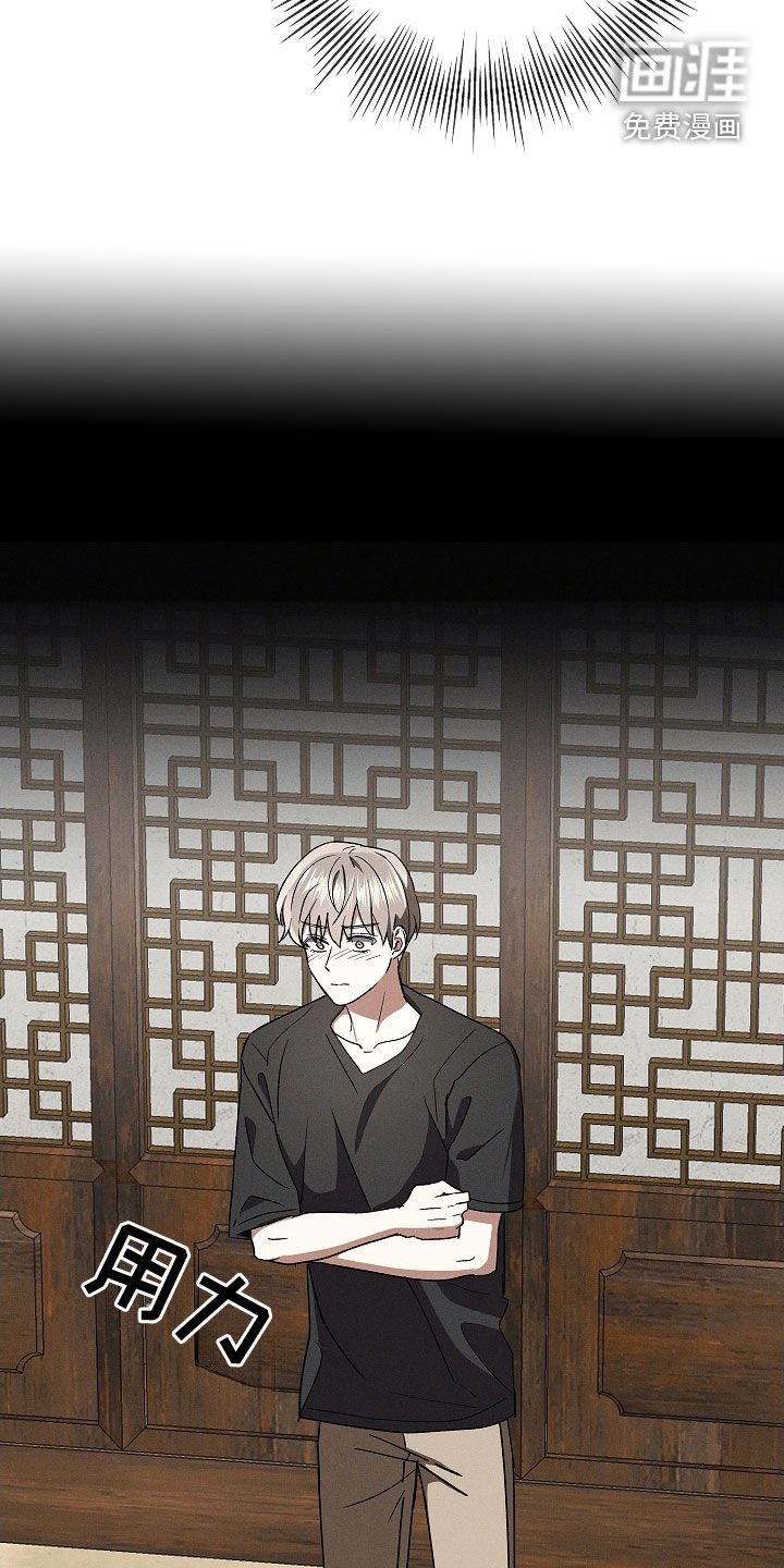 第87章：【第二季】怀孕