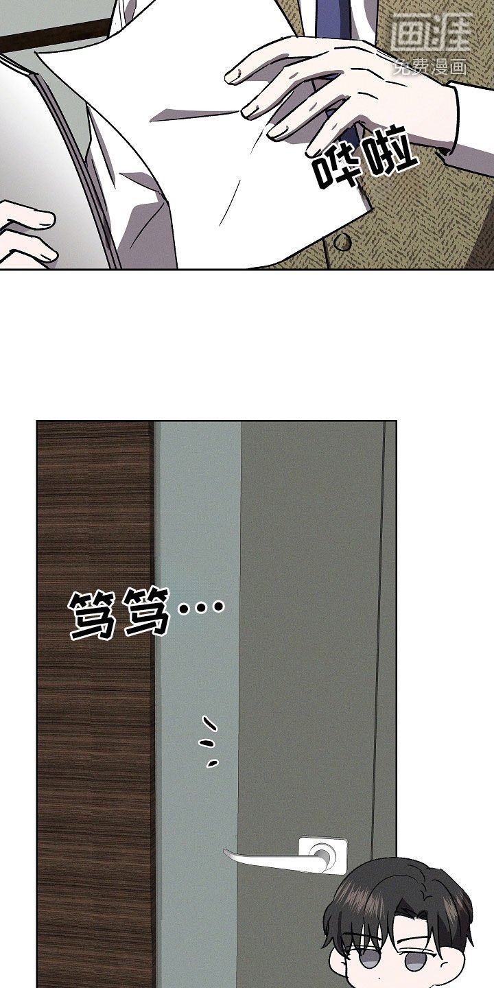 第87章：【第二季】怀孕
