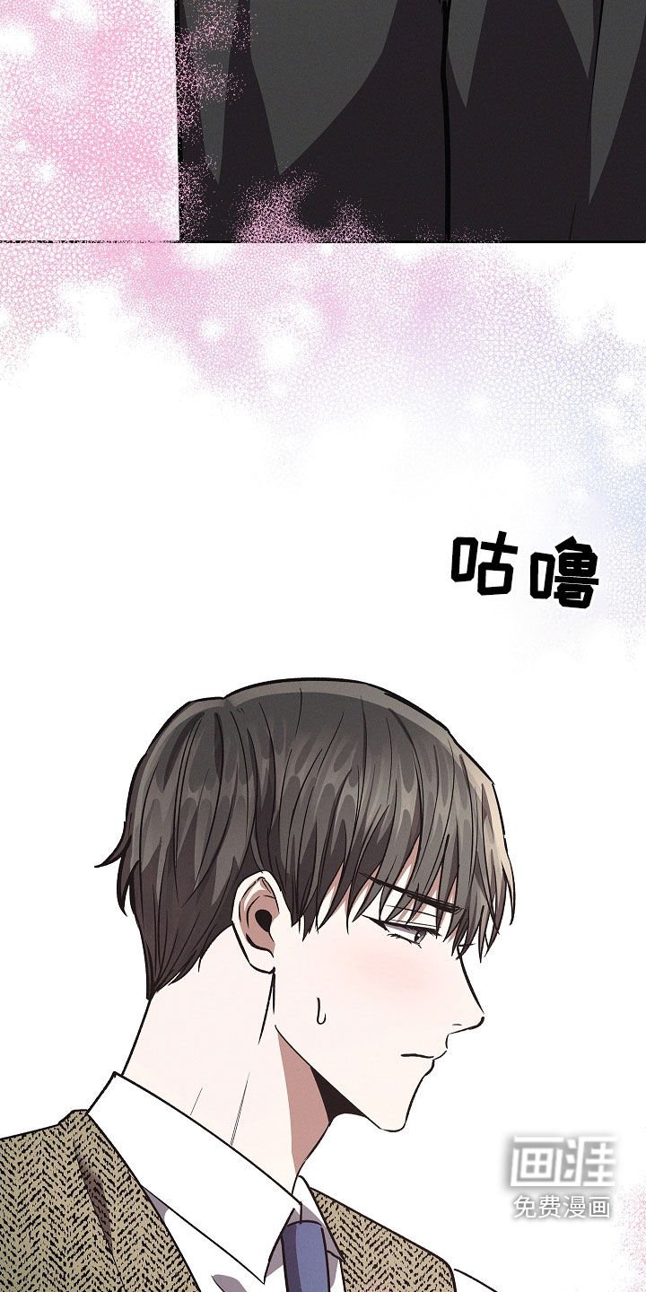 第89章：【第二季】不会停下