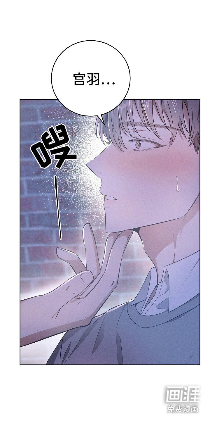 第9章：不想听