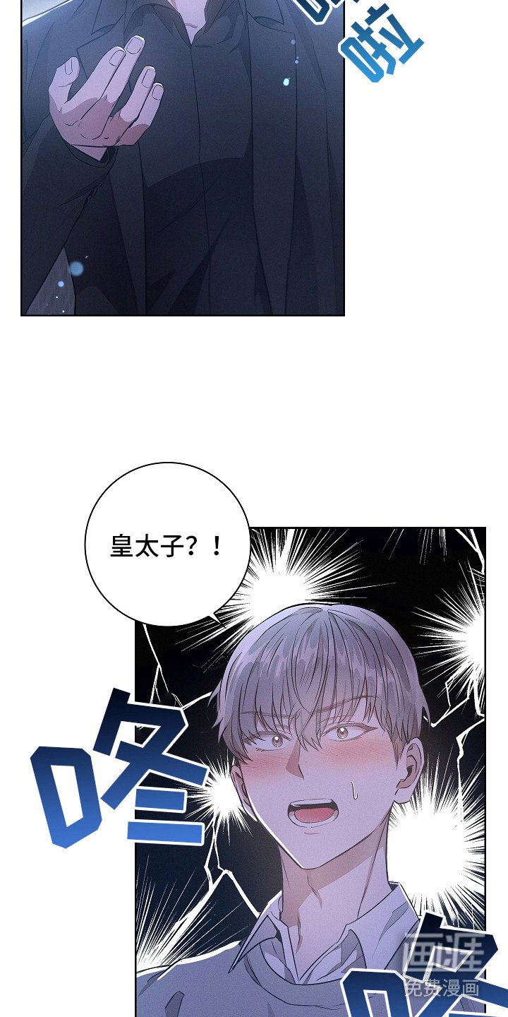 第9章：不想听