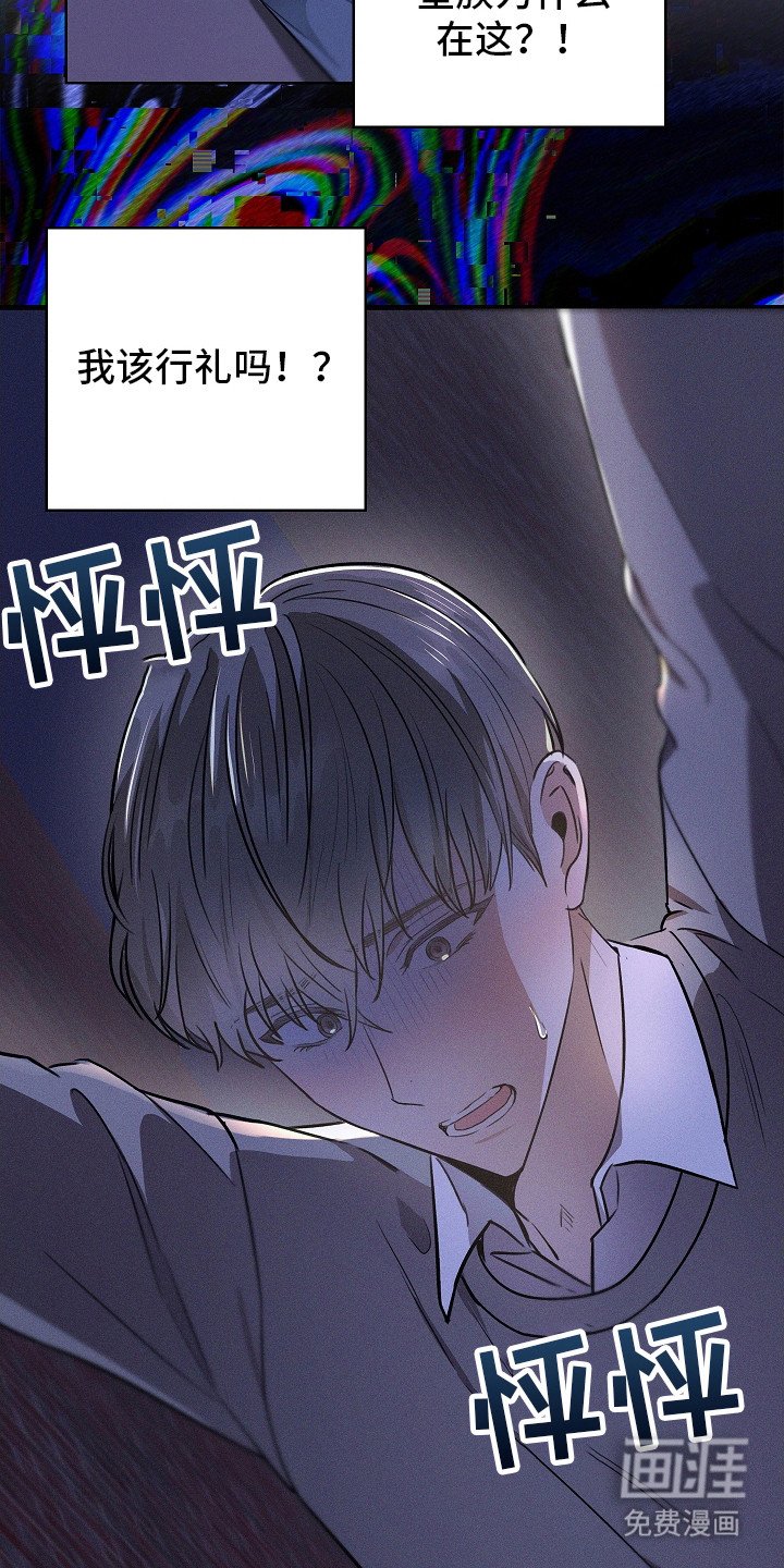 第9章：不想听