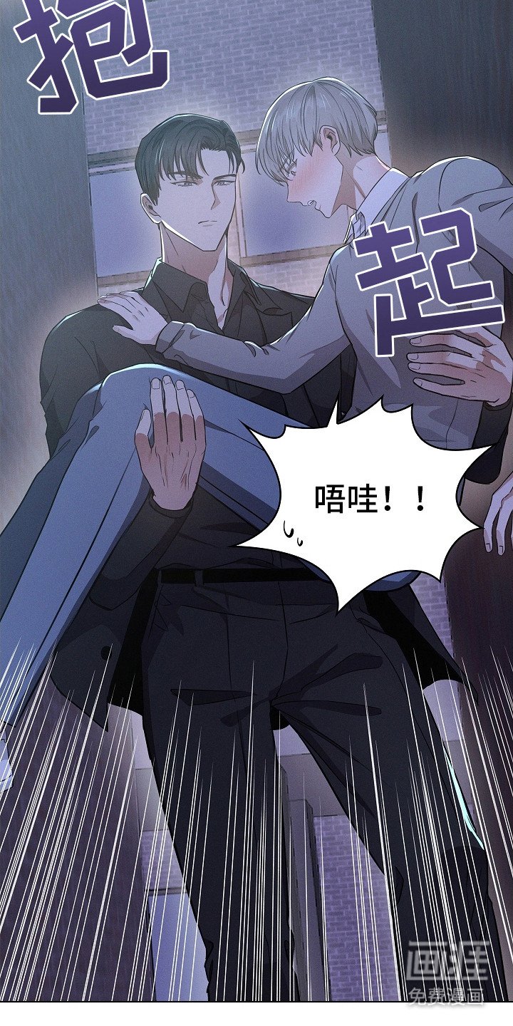 第9章：不想听