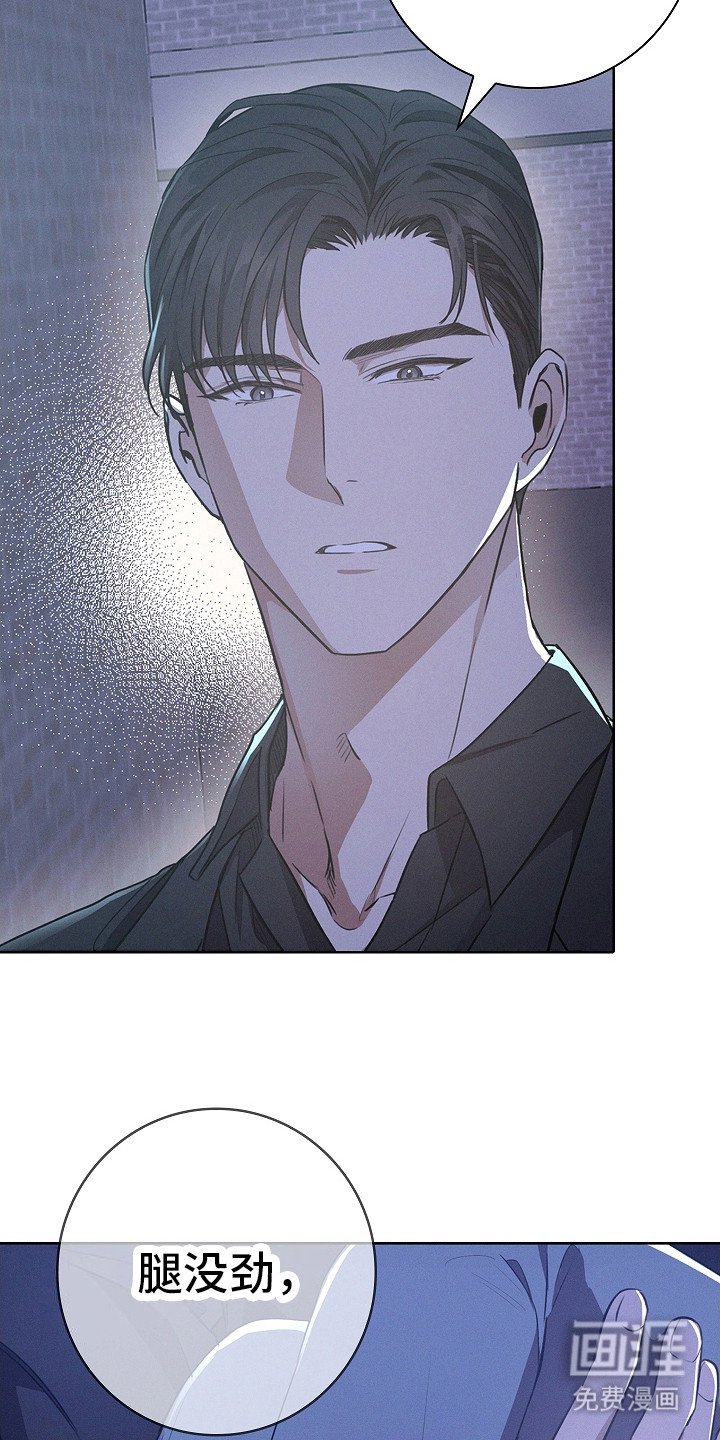 第9章：不想听