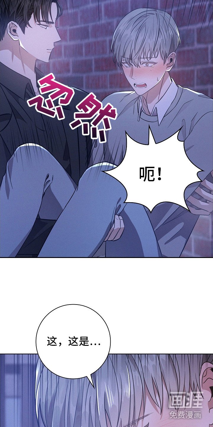 第9章：不想听
