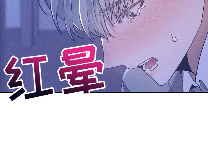 第9章：不想听