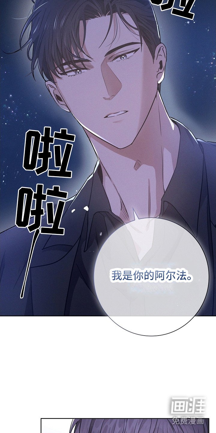 第9章：不想听