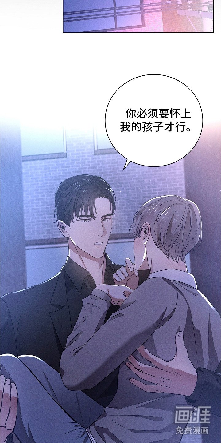第9章：不想听
