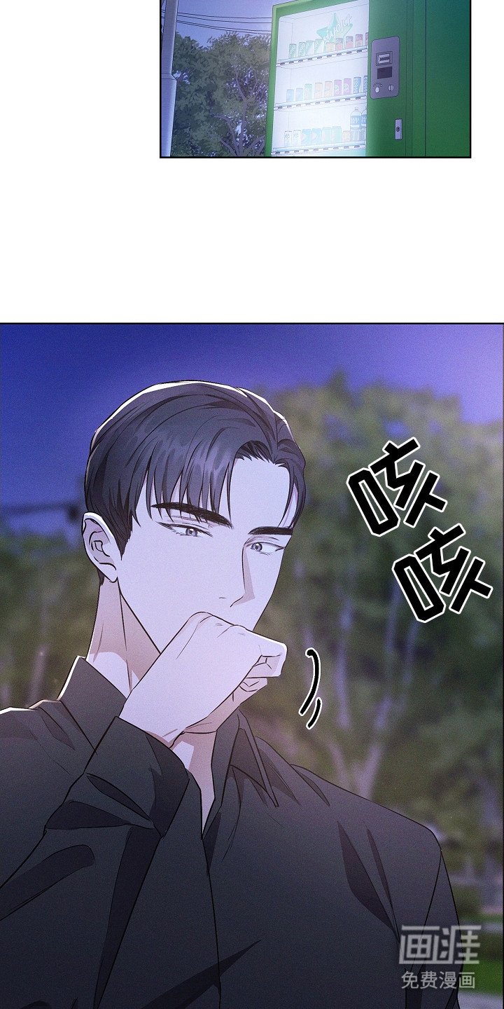 第9章：不想听