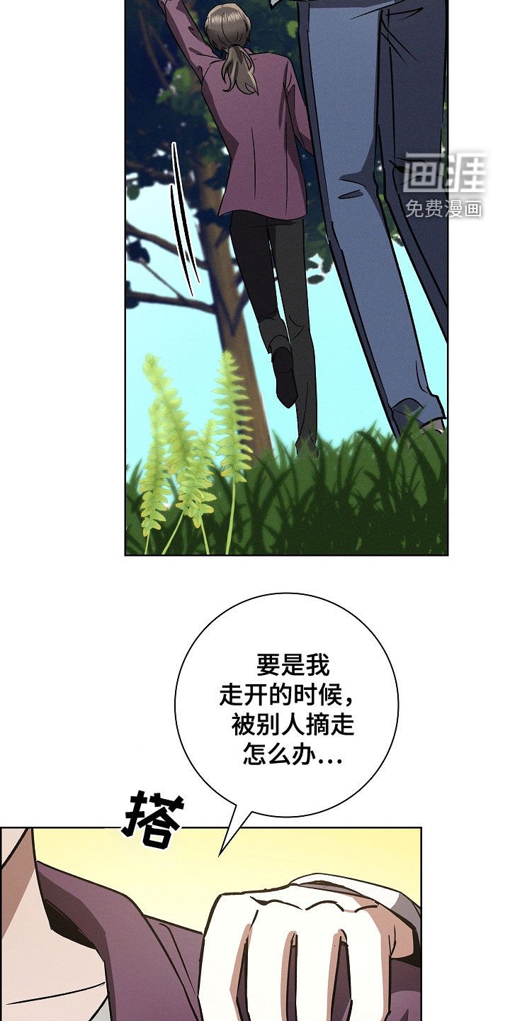 第90章：【第二季】梦