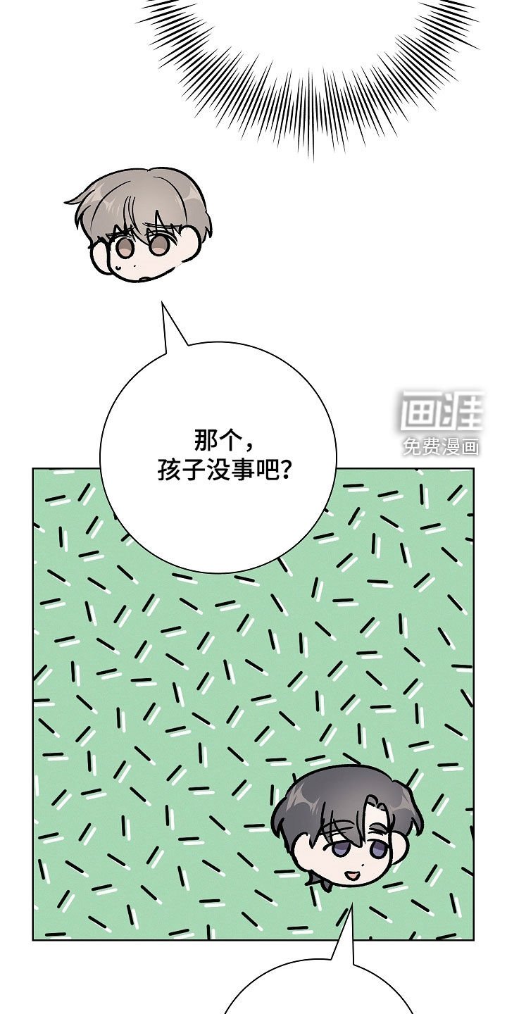 第92章：【第二季】双胞胎