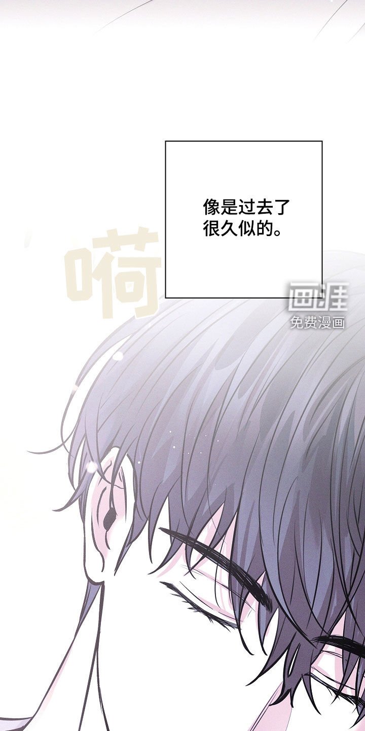 第94章：【第二季】值得庆祝