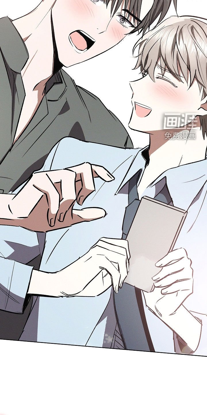 第95章：【第二季】奇怪的心情