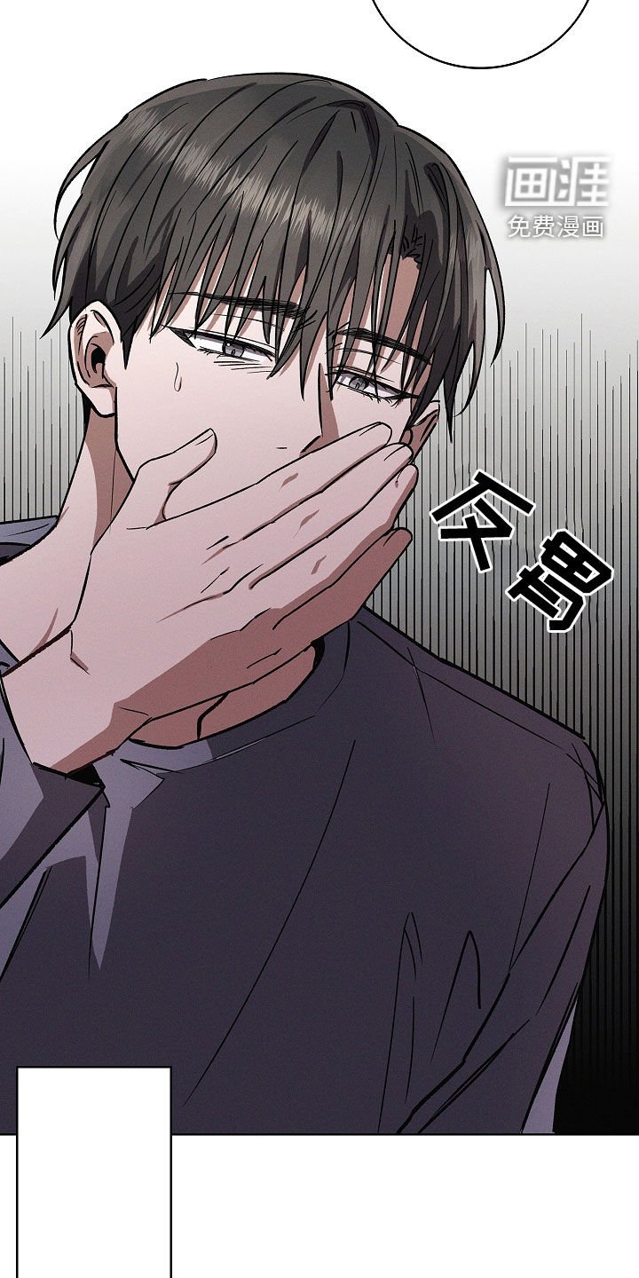 第96章：【第二季】害喜