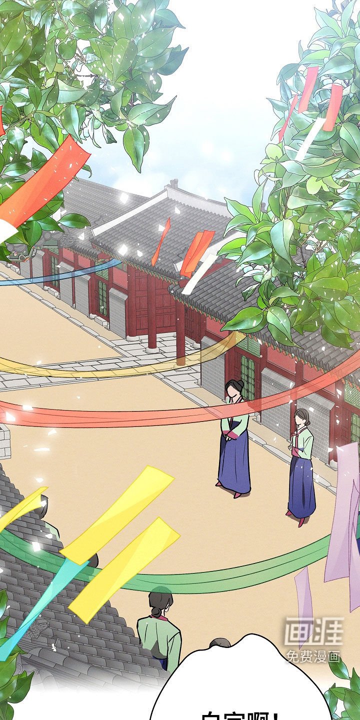 第96章：【第二季】害喜