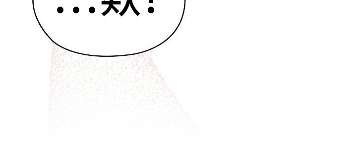 第1章：黑道