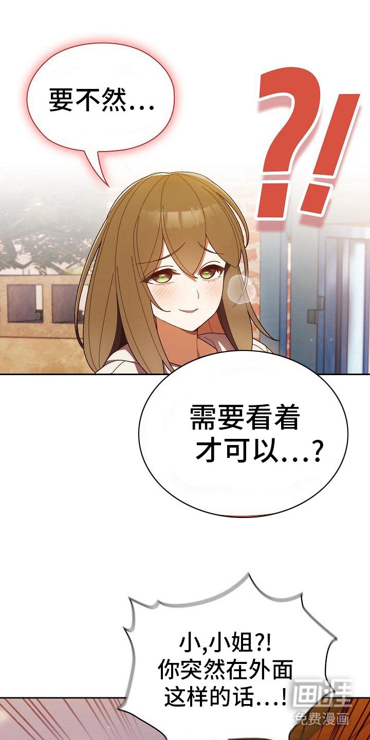 第10章：命令