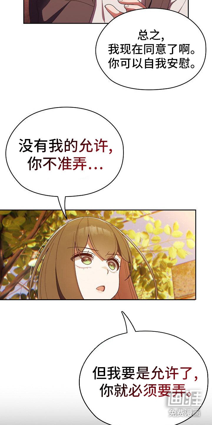 第10章：命令