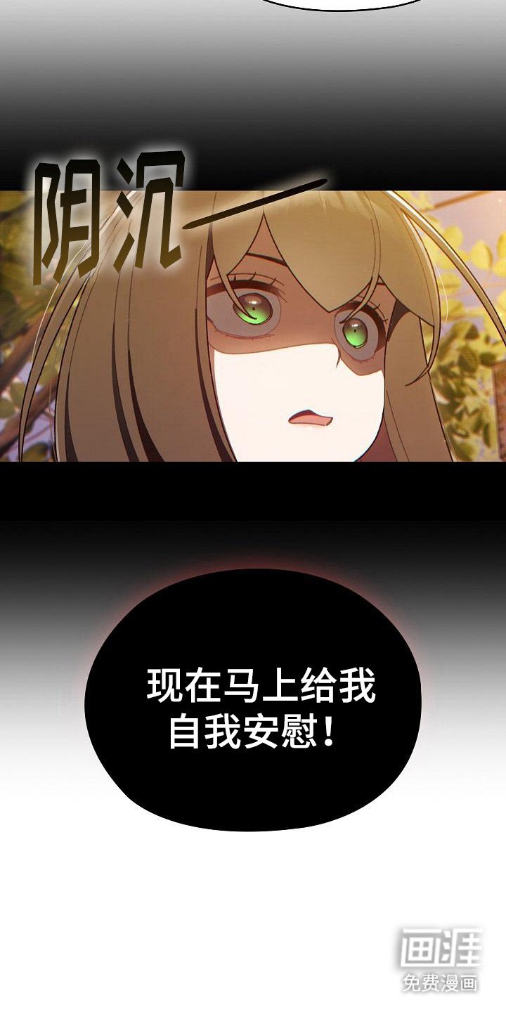 第10章：命令