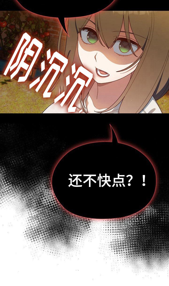 第10章：命令