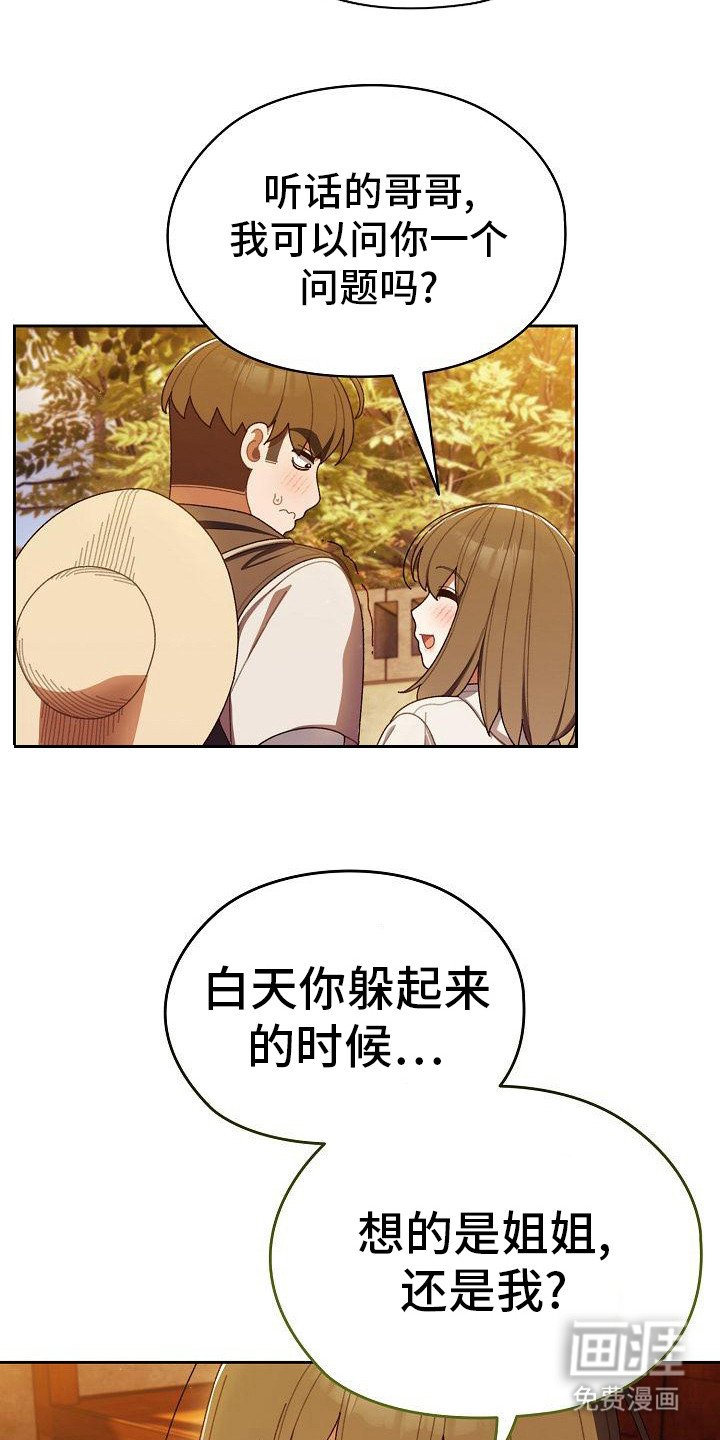 第10章：命令