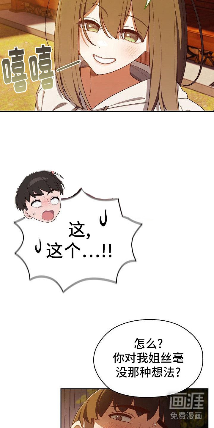 第10章：命令
