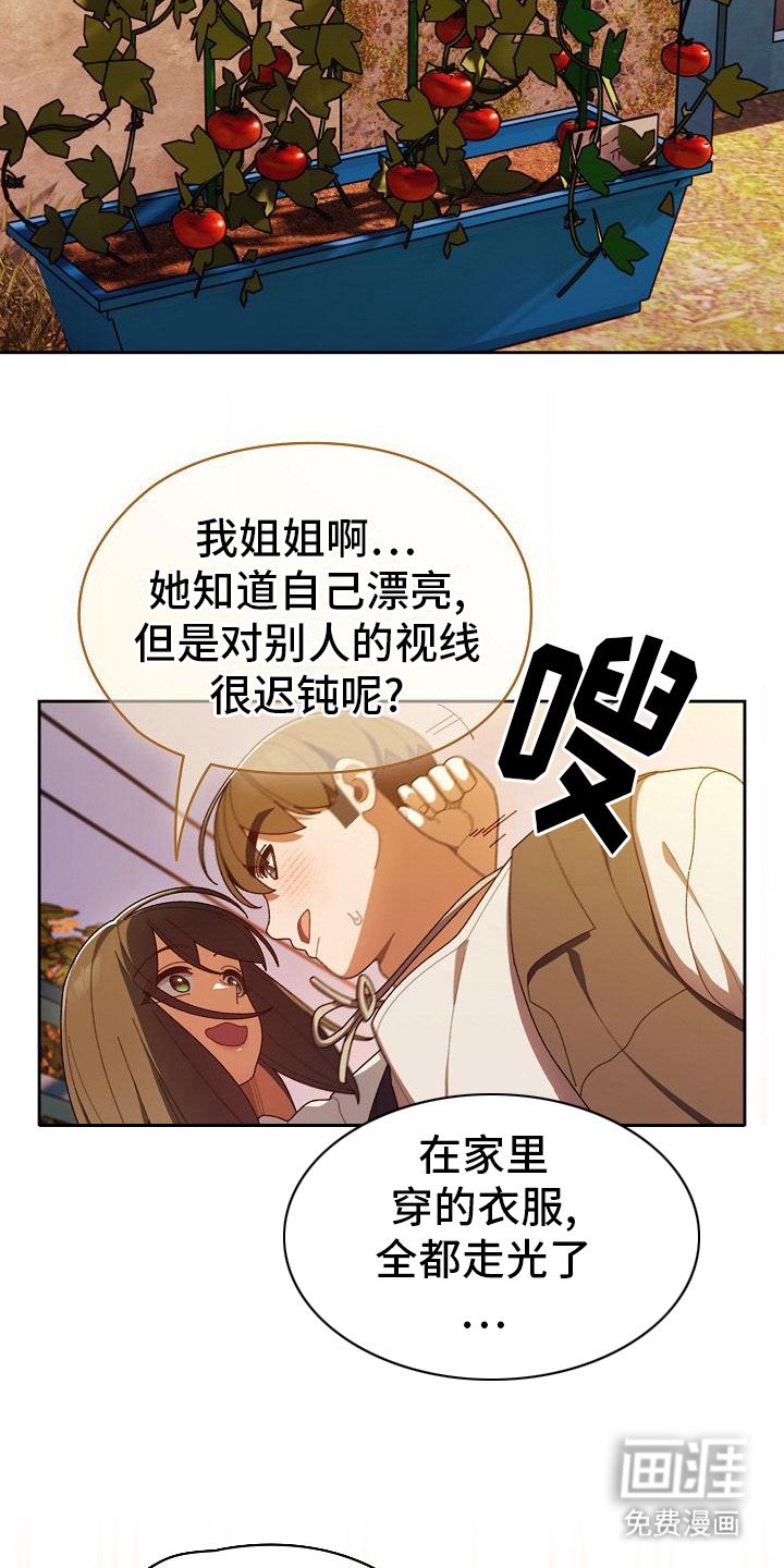 第10章：命令