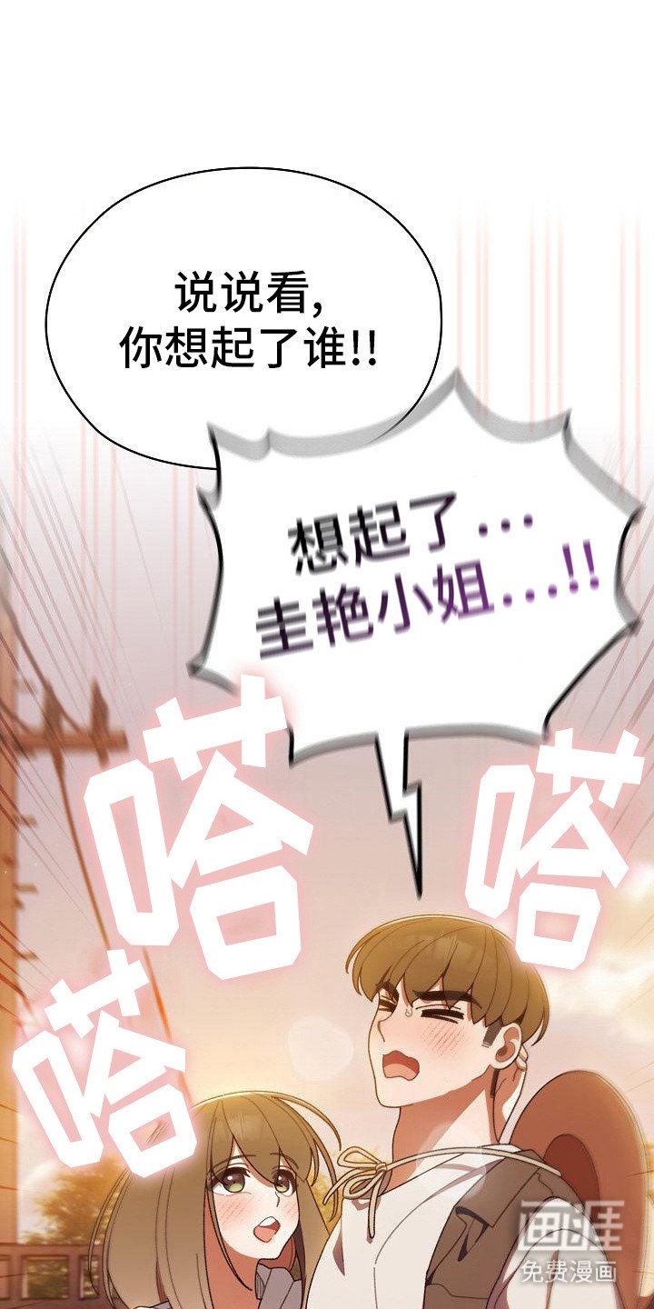 第10章：命令