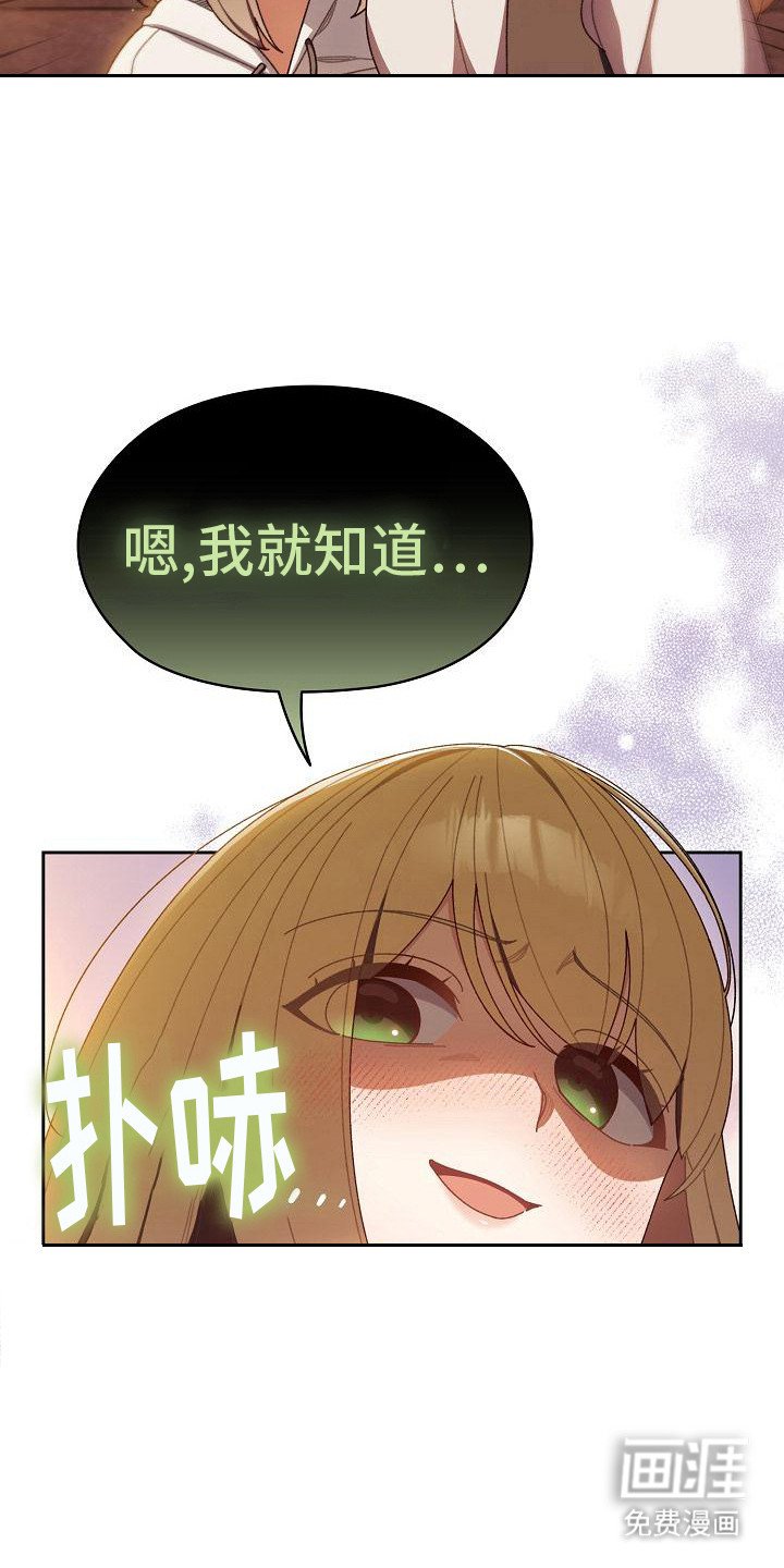 第10章：命令