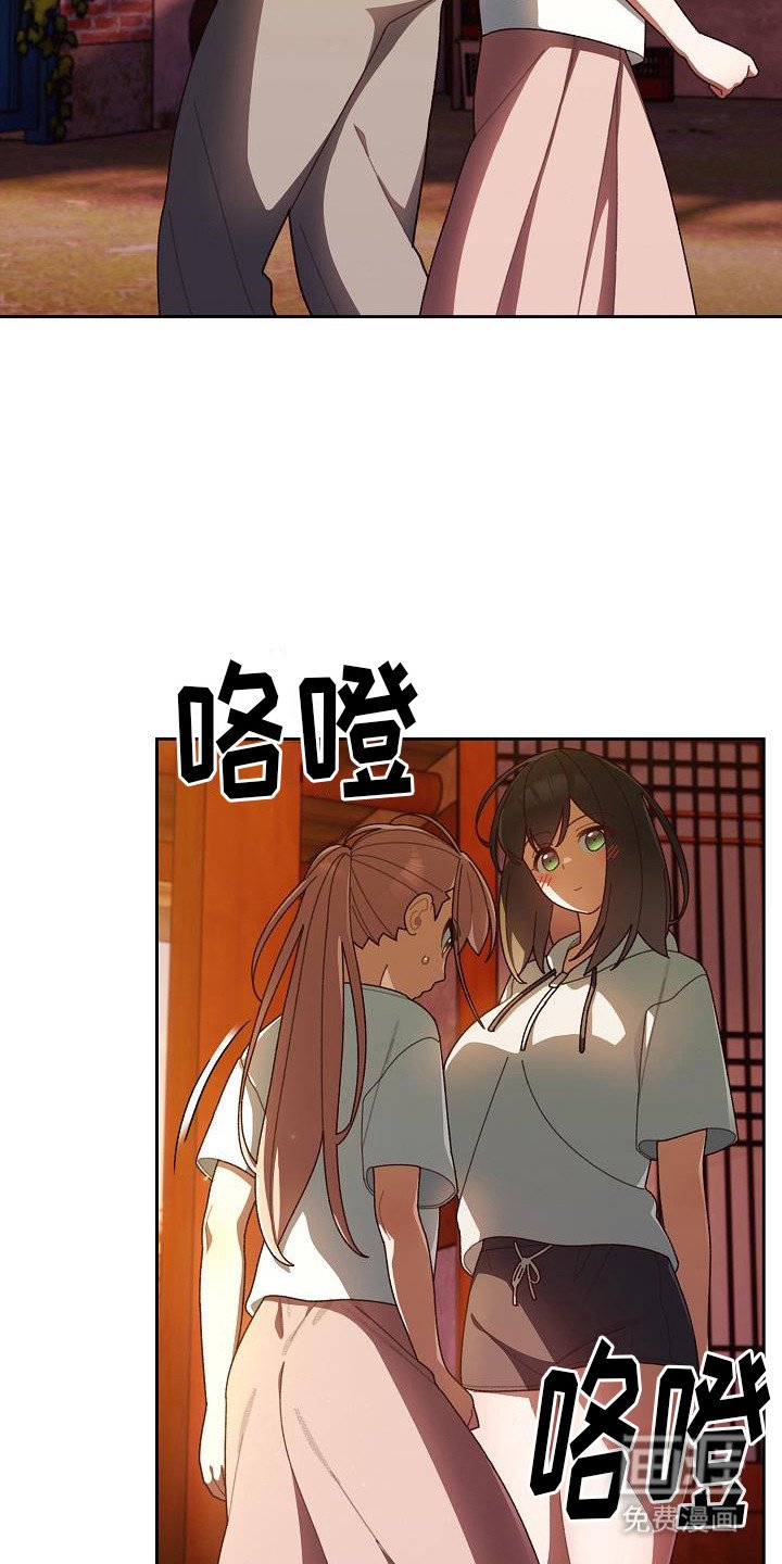 第13章：踩烂