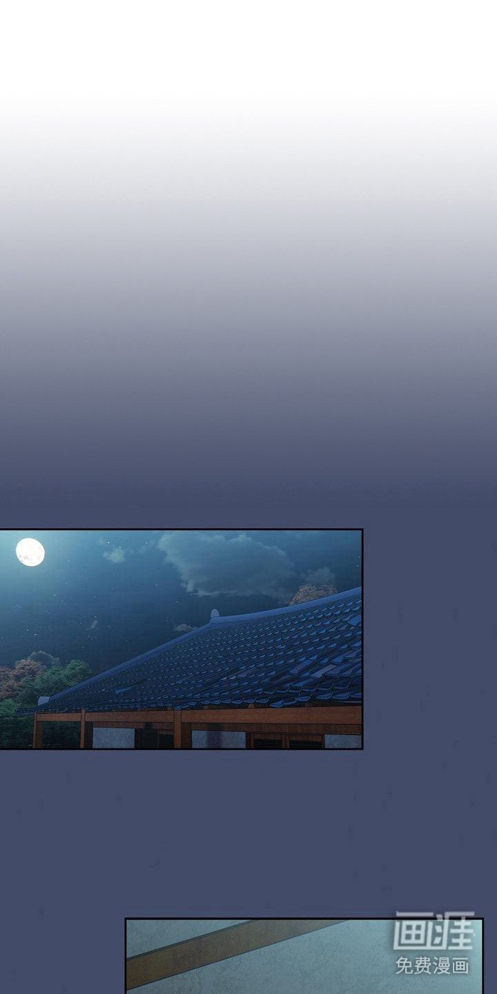第14章：奖励