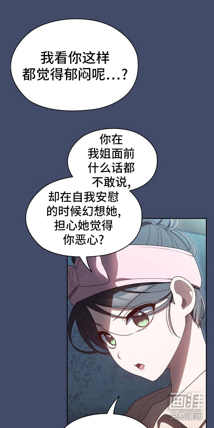 第15章：提示