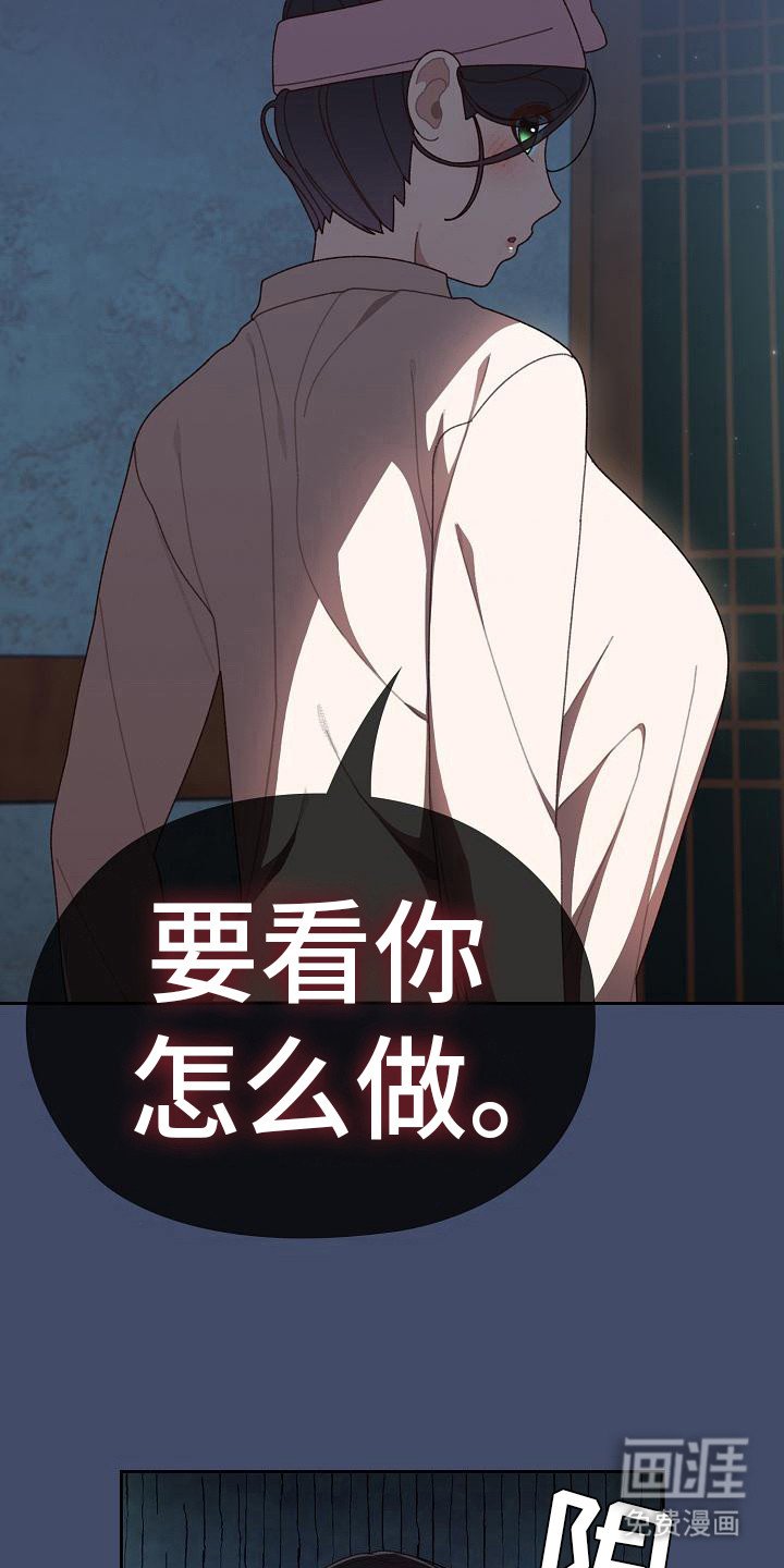 第15章：提示