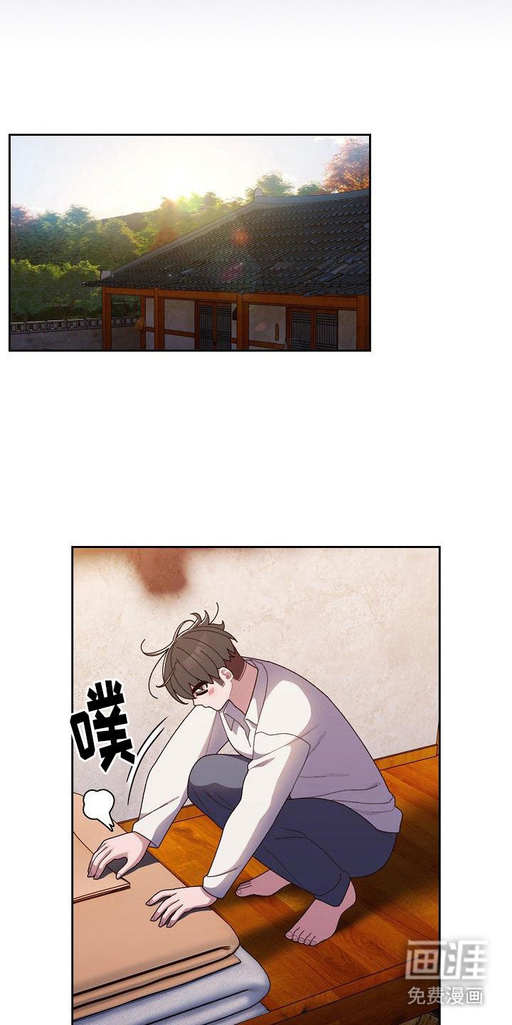 第15章：提示