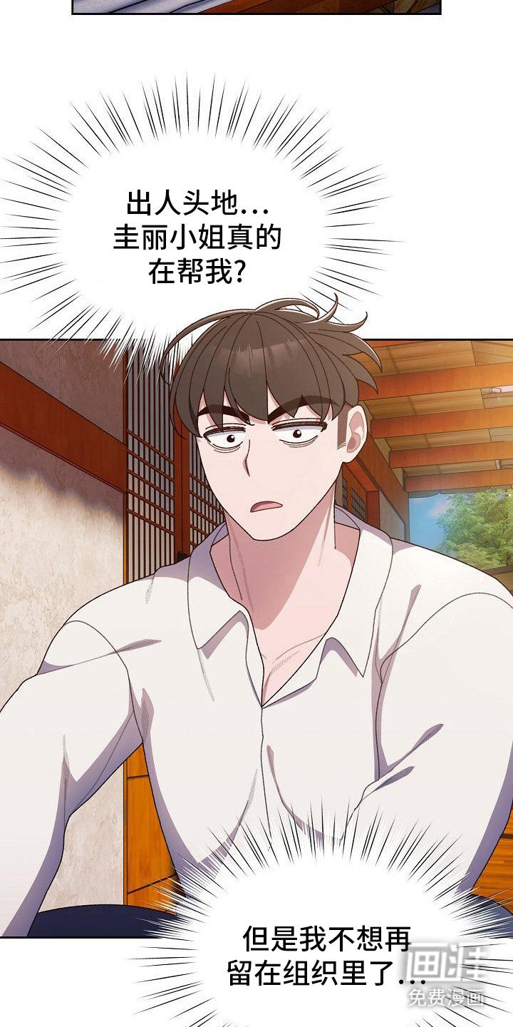 第15章：提示