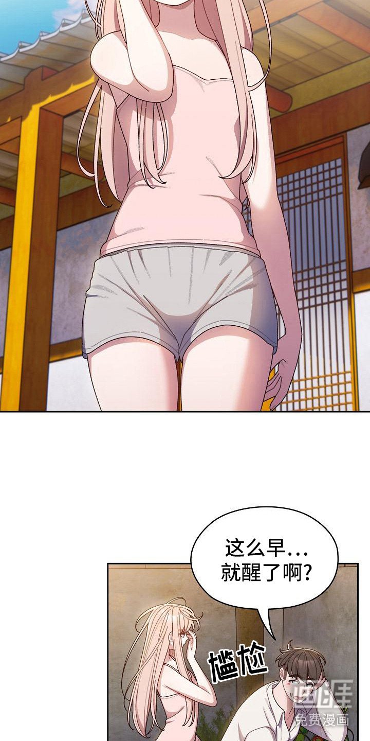 第15章：提示